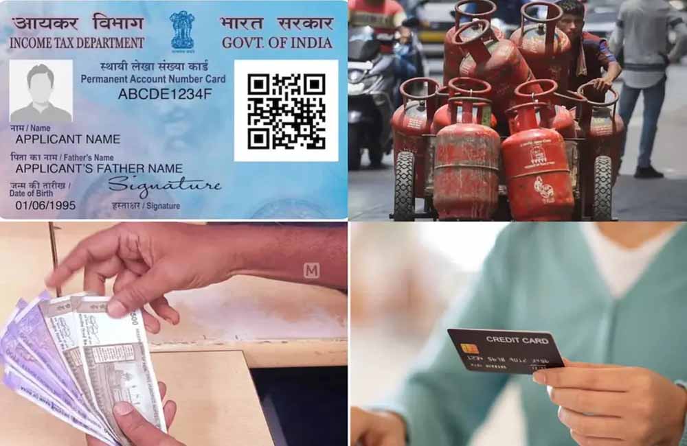 1 July થી બદલાઈ રહ્યા છે LPG, પેટ્રોલ અને સરકારી યોજનાઓના નિયમો, જાણી લો તમારા ખિસ્સા પર શું પડશે અસર